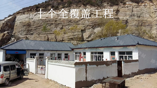 農(nóng)村屋頂蓋樹脂瓦好嗎？價格貴不貴？